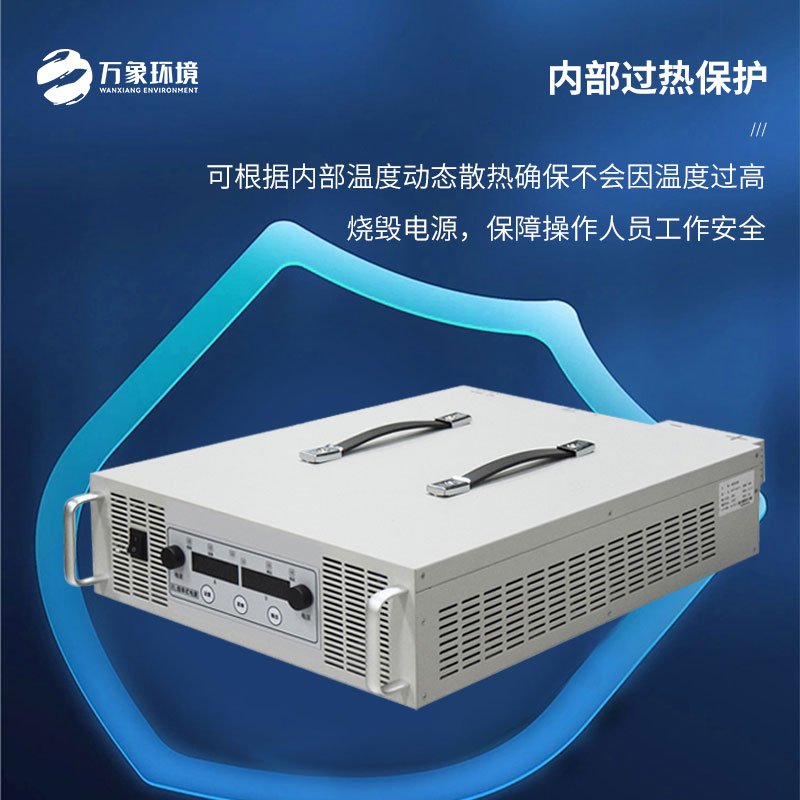 無(wú)人機(jī)巡檢配套組串電源——助力巡檢行業(yè)升級(jí)