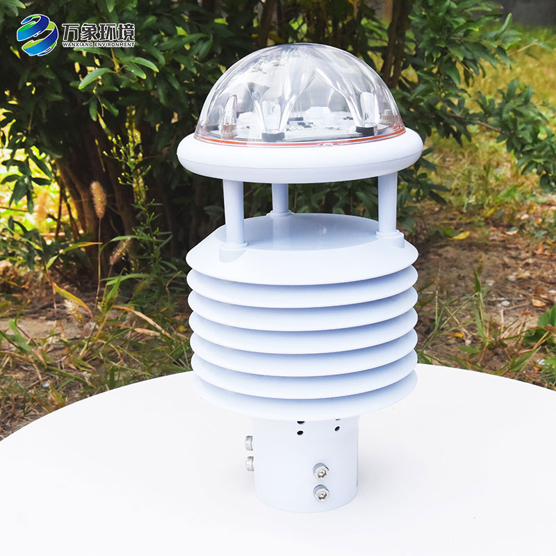 什么領(lǐng)域適用一體化氣象傳感器？