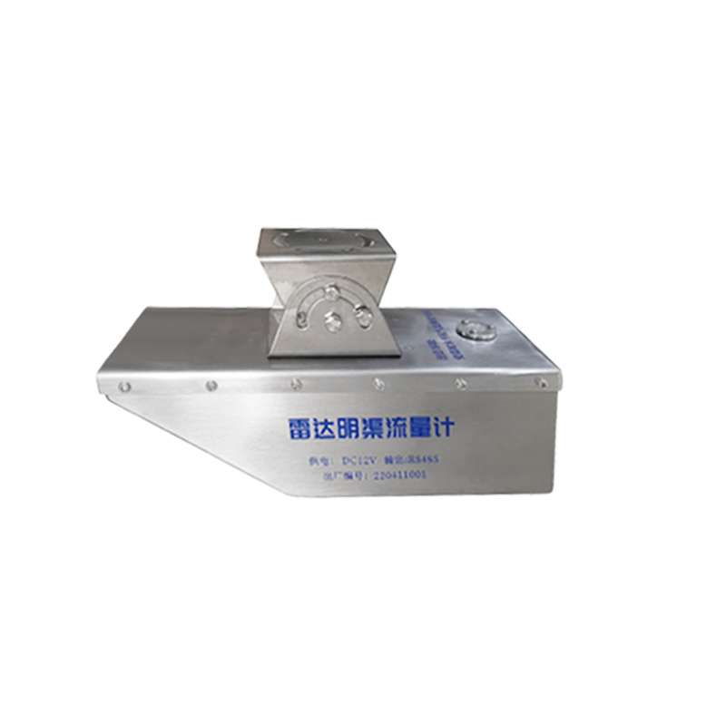 雷達水位流速一體機，優(yōu)勢只要體現(xiàn)在哪里？