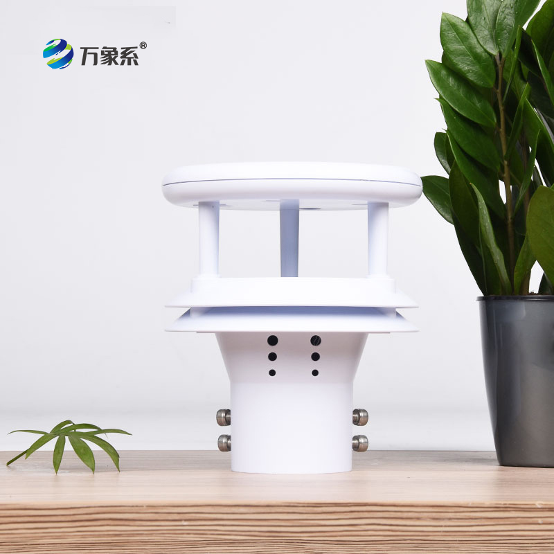 不用 “轉(zhuǎn)” 也能測風(fēng)！超聲波風(fēng)速風(fēng)向傳感器讓監(jiān)測更省心